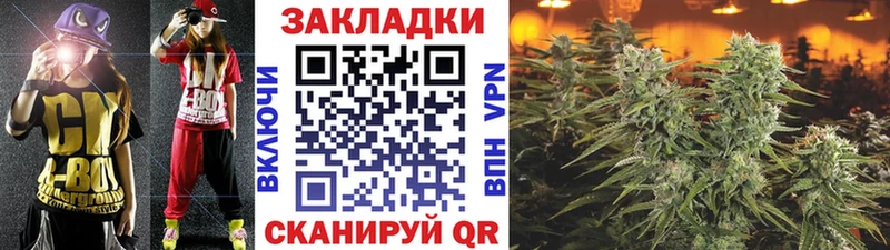 Метамфетамин Тайга