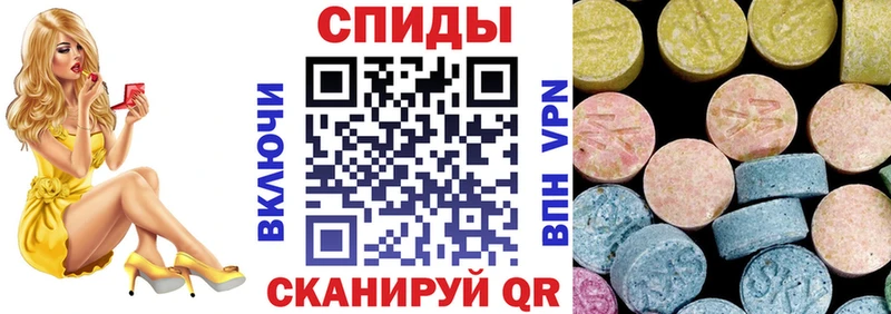 Купить где  Тайга  АМФ Premium 
