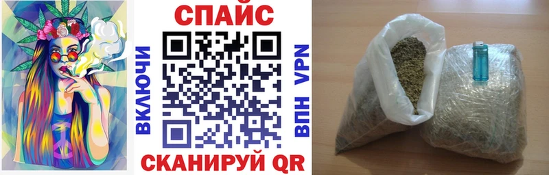 Купить где Тайга Бутират 99%