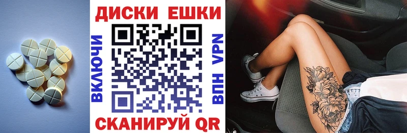 Купить где  Тайга  Ecstasy бентли 