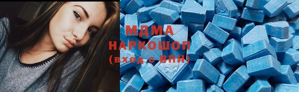 мет Каменка