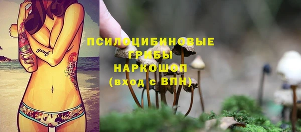 бутик Иннополис
