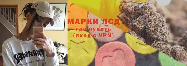 бутик Иннополис