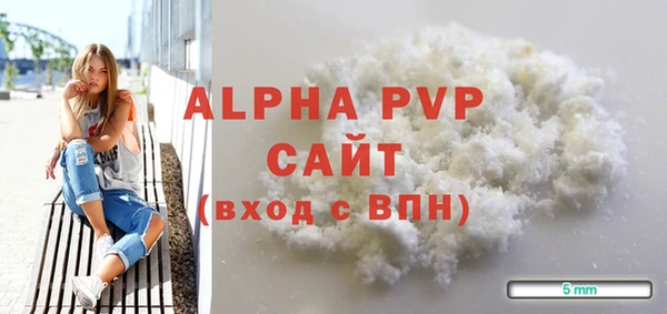 бутик Иннополис