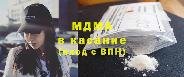 гашик Инсар