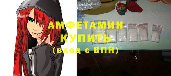 бутик Иннополис