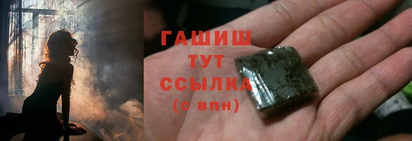бутик Иннополис