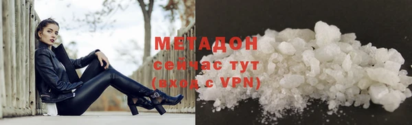 бутик Иннополис