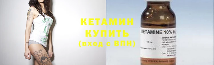 гашик Инсар