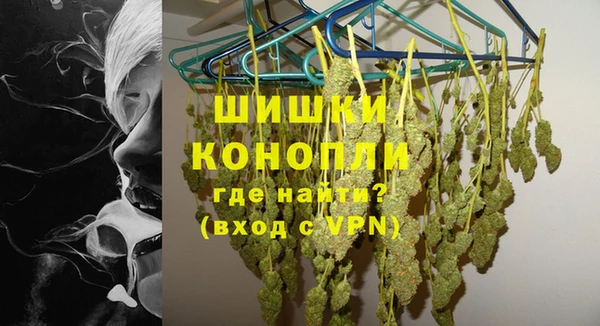бутик Иннополис