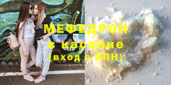 гашик Инсар