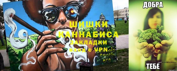 бутик Иннополис