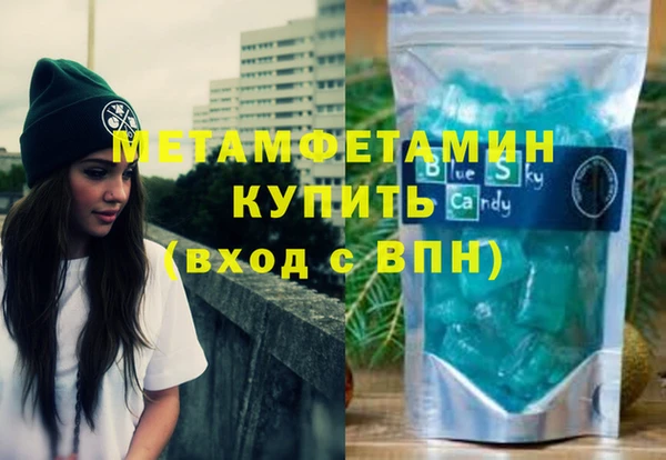 бутик Иннополис