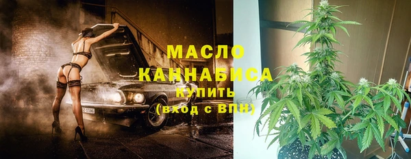 бутик Иннополис