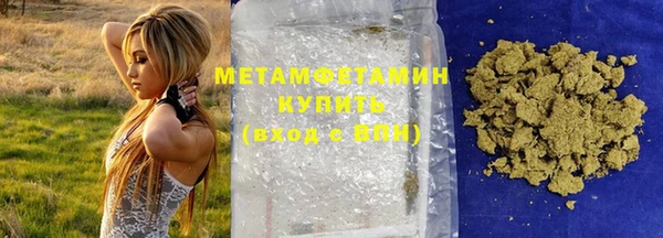 бутик Иннополис