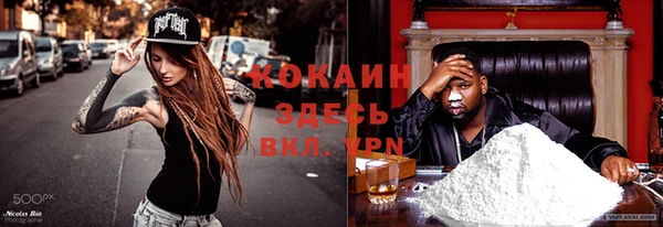бутик Иннополис