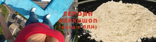бутик Иннополис