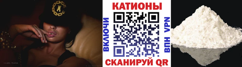 Мефедрон  Тайга